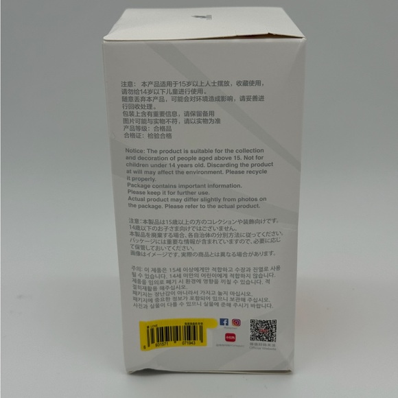 Pop Mart Big Into Energy Labubu Plush Blind Box Authentic Sealed - Picture 6 of 8